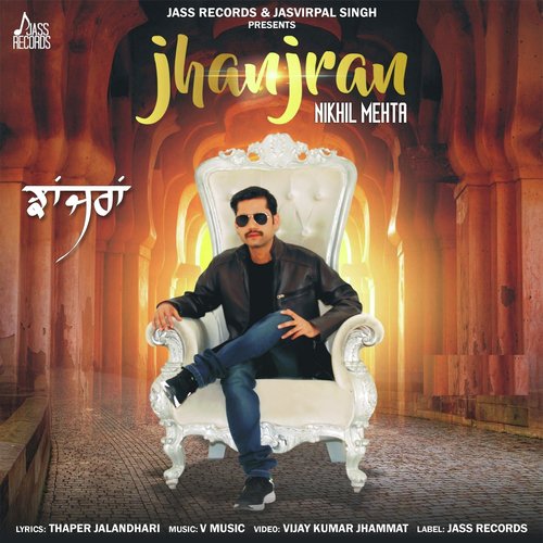 Nikhil Mehta Songs MP3 Download